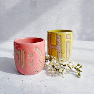 Stentøjsglasur 9871 Rapsgul